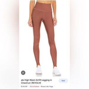 Alo High-waist Airlift legging
